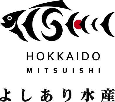 よしあり水産｜北海道日高町の新鮮な海の幸をお届け